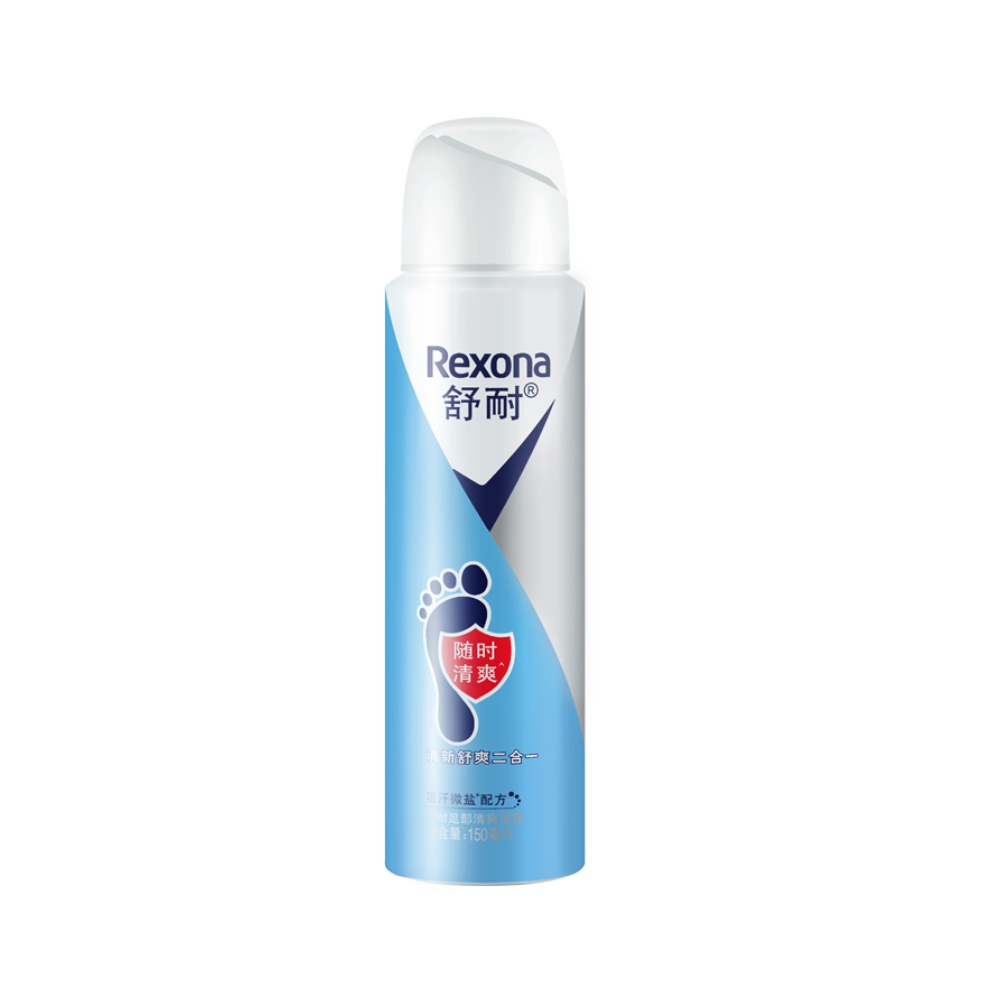 Rexona/舒耐足部清爽止汗喷雾150ml/1瓶微盐持久干爽去脚臭止汗露 - 图0