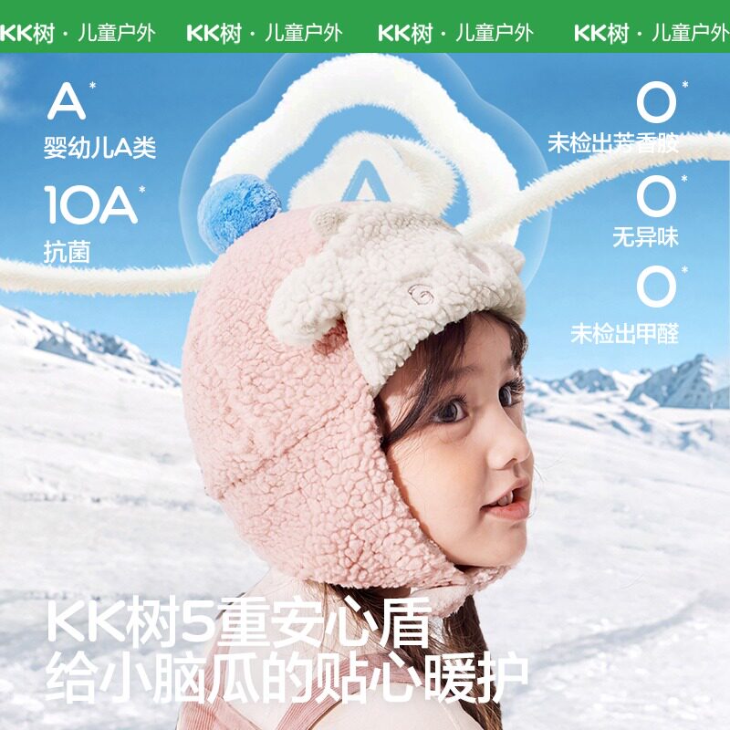 图2