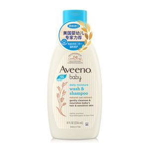 Aveeno/艾惟诺艾维诺婴儿每日倍护洗发水沐浴露236ml洗护二合一