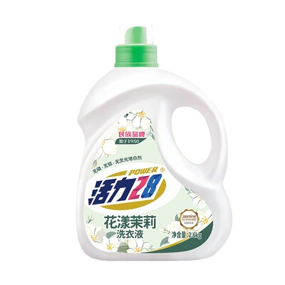 活力28花漾茉莉洗衣液