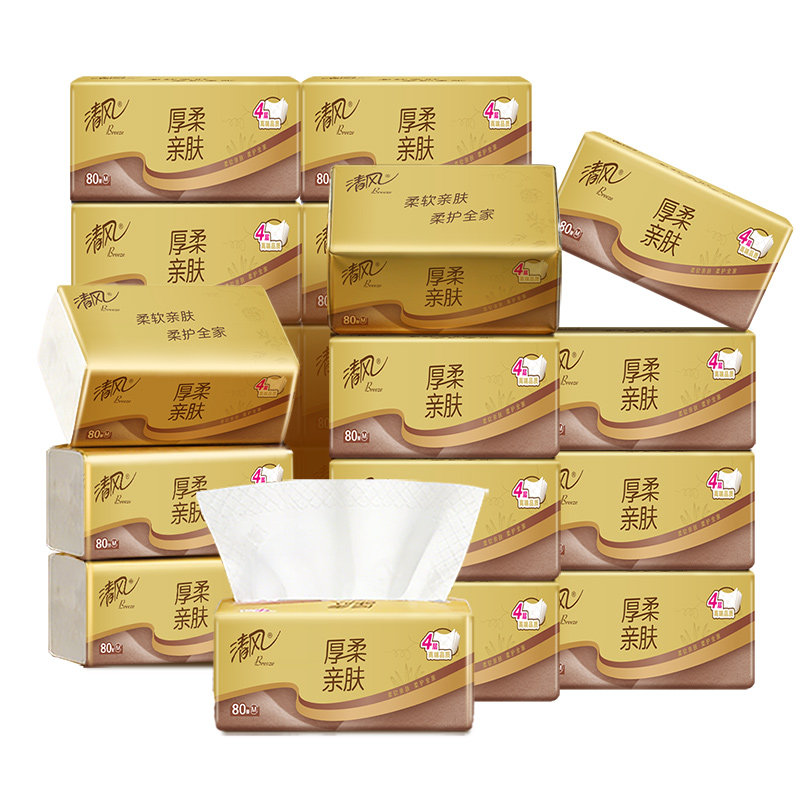 88VIP:��� ��ֽ��װ����ϵ�� 4��M�� 80��*20���ͽ�ֽ ���� 16.18Ԫ��20��M�룩+4.79Ԫ�Խ��