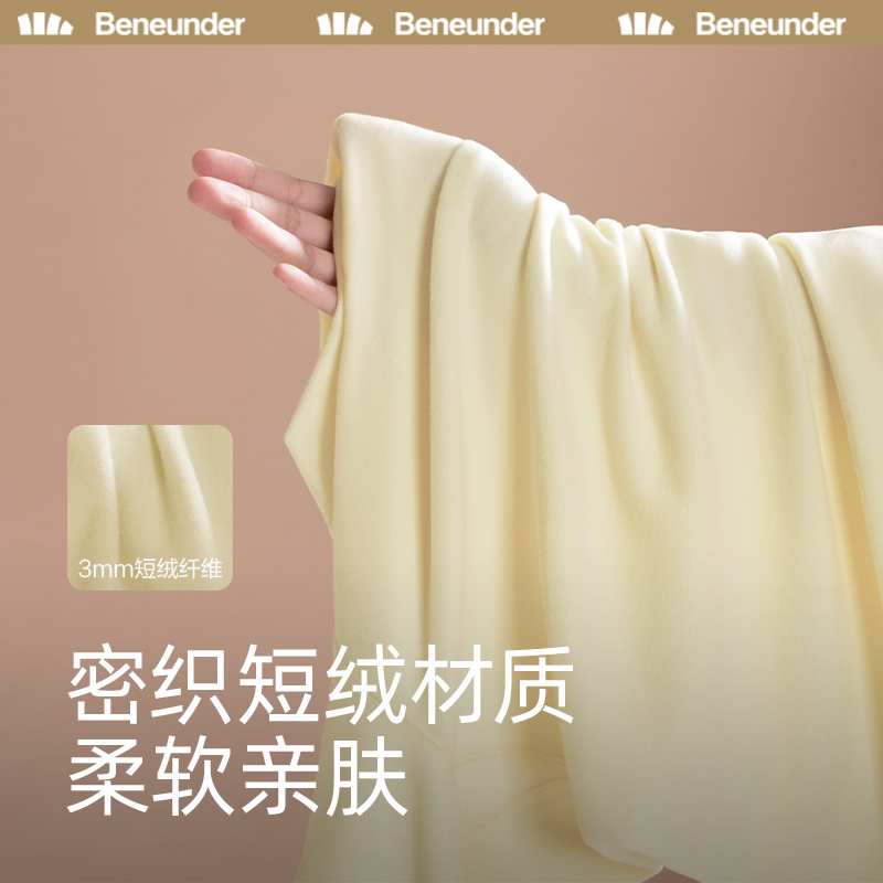 蕉下小蠻腰打底衫搖粒絨T恤女肌底衣修身內搭女上衣時尚秋冬長袖_天貓超市_女裝_女士精品