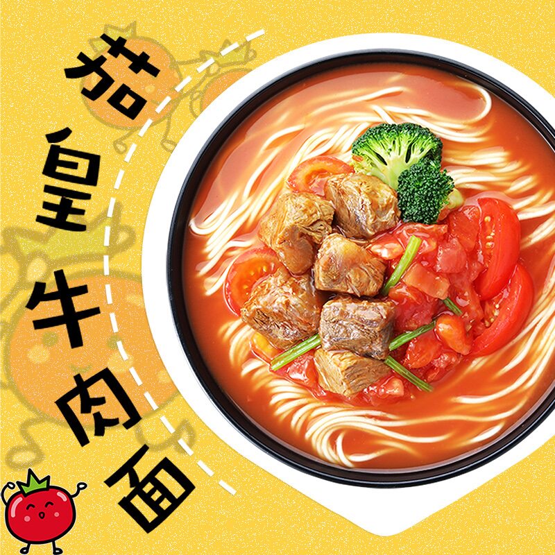 图 5
