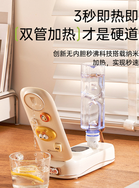 卓朗一手可握即热式旅行烧水壶
