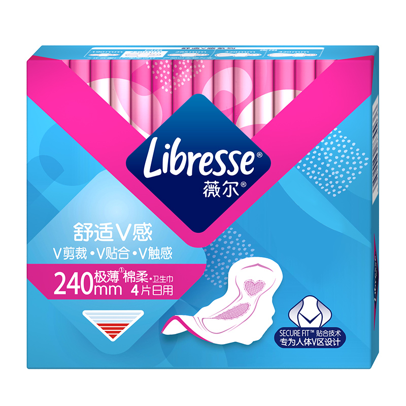 Libresse薇尔舒适V感超薄棉柔日用卫生巾240mm4片旅行装姨妈巾 - 图0