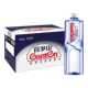 Ganten Baisuishan Metasilicic Acid Large Bottle Mineral Water
