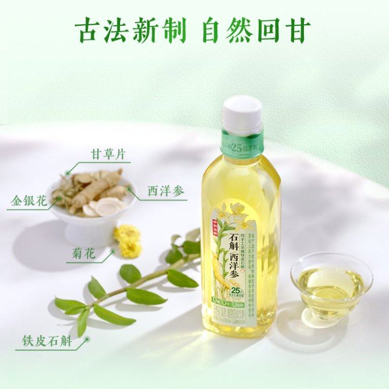 ���� ���̻�Ȫʯ�����������ˮ 455ml*6ƿ/���� 24.9Ԫ