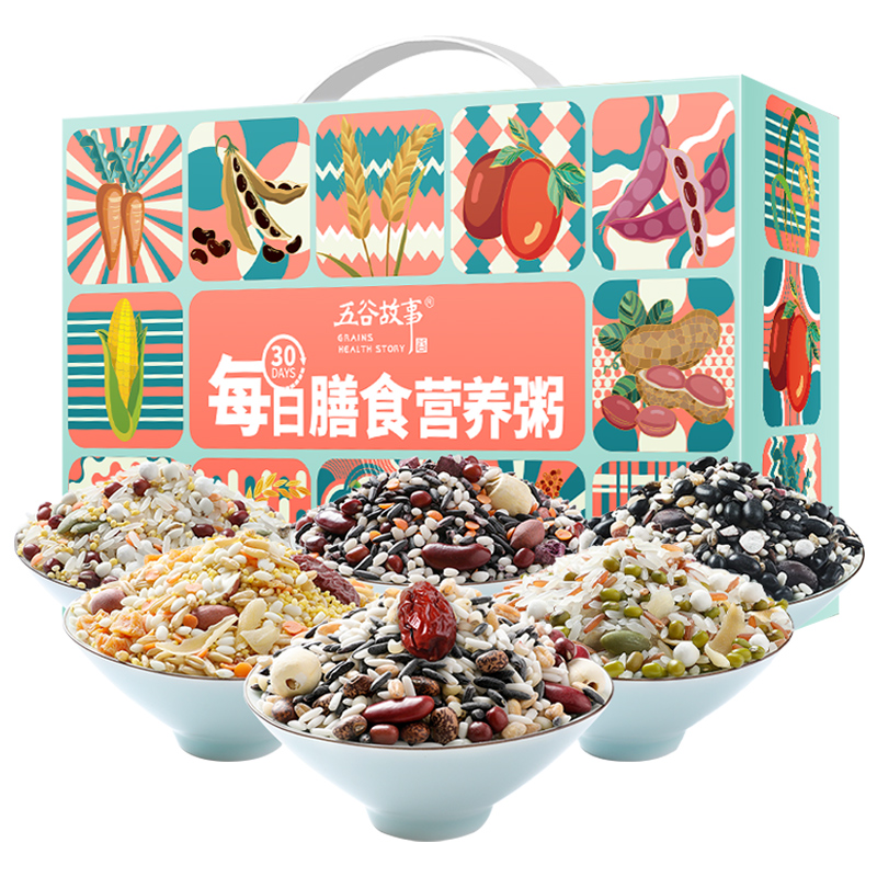 五谷故事杂粮粥30日膳食粥八宝粥绿豆百合粥3kg小米红豆粗粮礼盒_粮油调味_速食_干货_烘焙