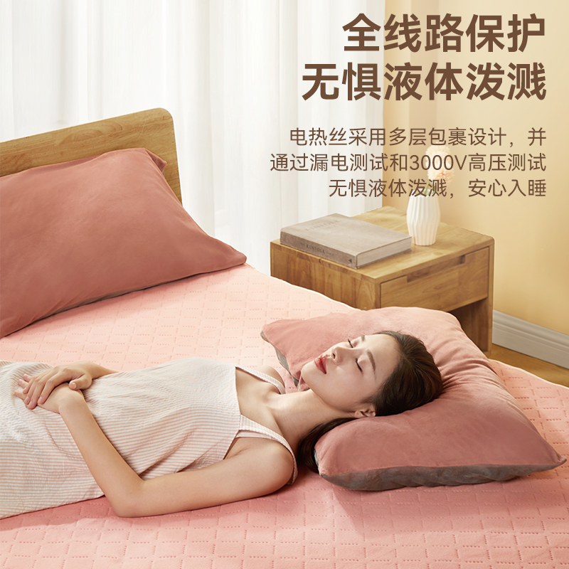 Meiling electric blanket removes mites, dehumidifies and adjusts temperature for single and double persons