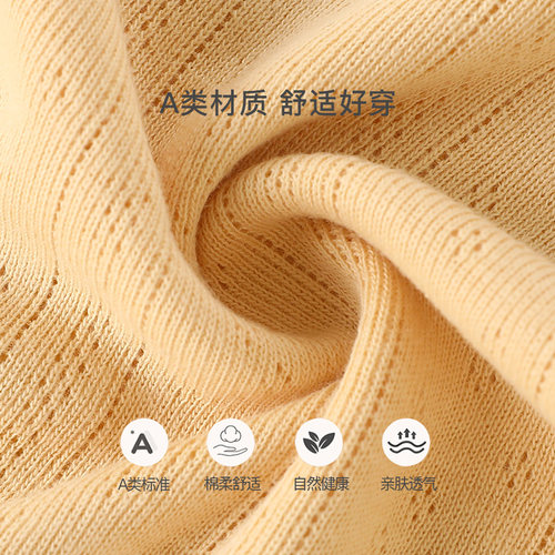 DUUDUU婴儿纯棉短袖哈衣薄爬服新生儿空调服宝宝夏装连体衣 - 图3