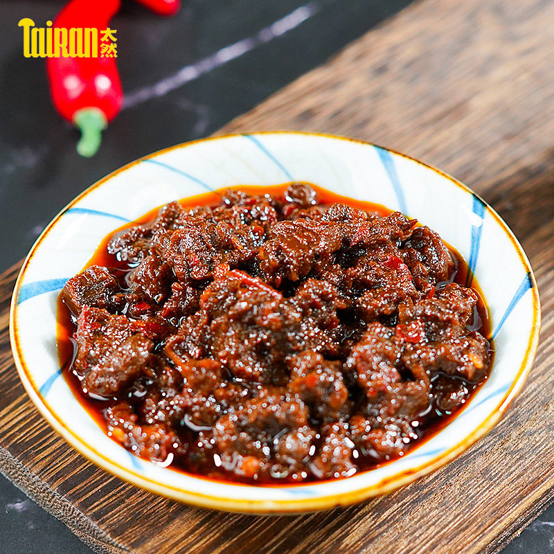 【包邮】大山合太然香菇拌饭酱170g香辣味拌面拌饭辣椒酱下饭酱