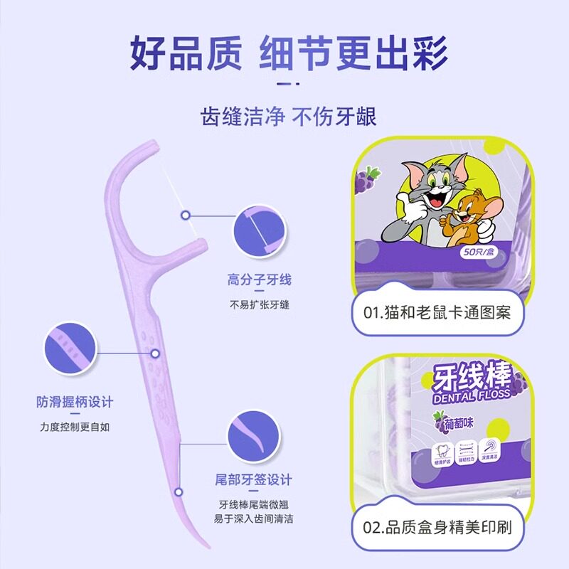 图 4