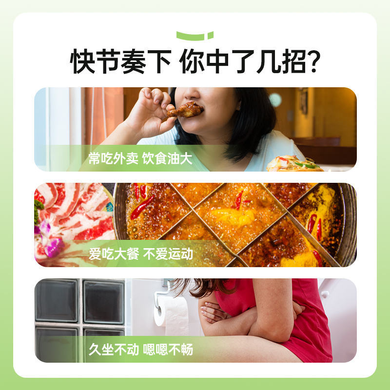 天猫超市姿美堂嗨吃酵素饮果蔬孝素水果原液非粉果冻益生菌正品315ml2