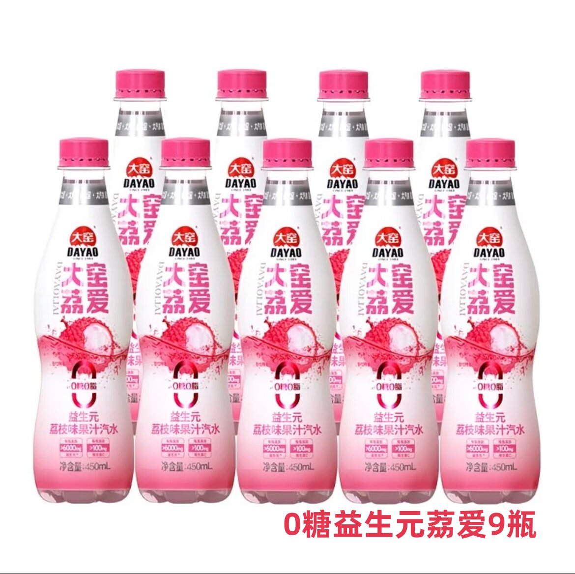 图 5