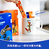 三顿半迪士尼联名冻干即溶黑咖啡拿铁清仓