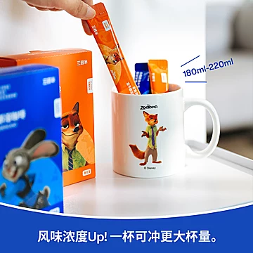 三顿半迪士尼联名冻干即溶黑咖啡拿铁清仓