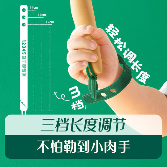 英氏婴幼儿原味磨牙棒防掉型宝宝磨牙饼干