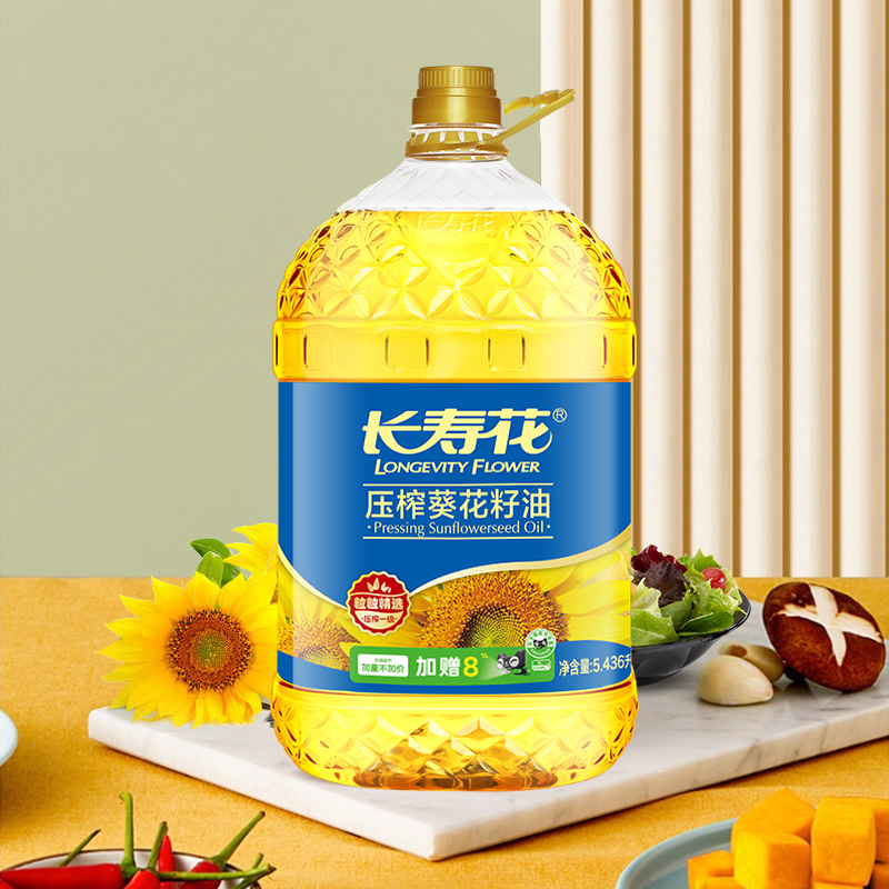 【家庭量贩装】长寿花葵花籽油食用植物油5.436L*2家用桶装食用油 - 图0