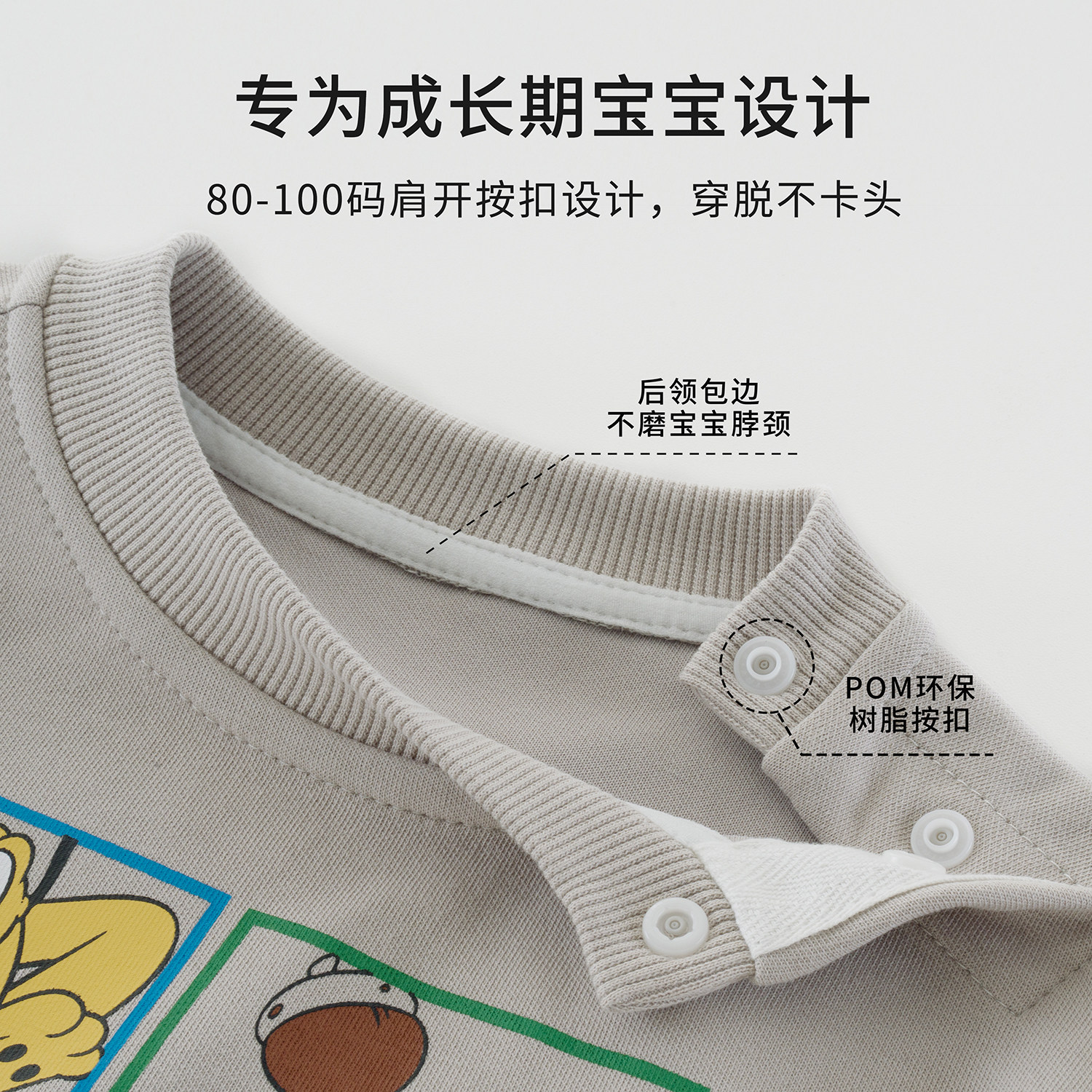 图 4