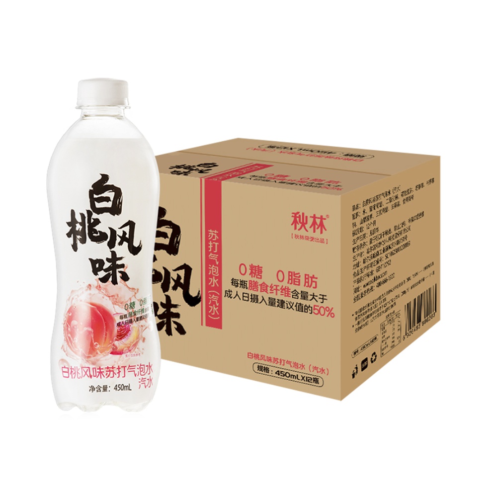 秋林 白桃味苏打气泡水 450mlx24瓶 0糖0脂