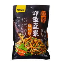 Ganyuan Fresh shrimp and shrimp strips of bean fruit 285g