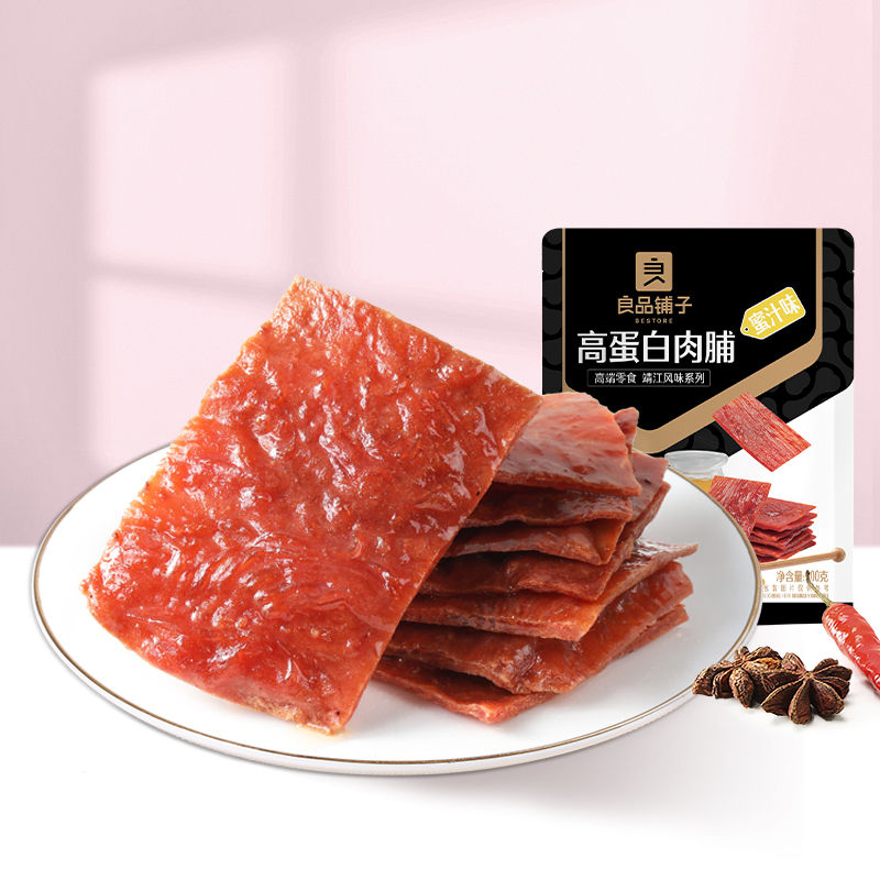 良品铺子高蛋白肉脯蜜汁味100g*1袋鸡肉猪肉休闲零食小吃手撕肉干 - 图0