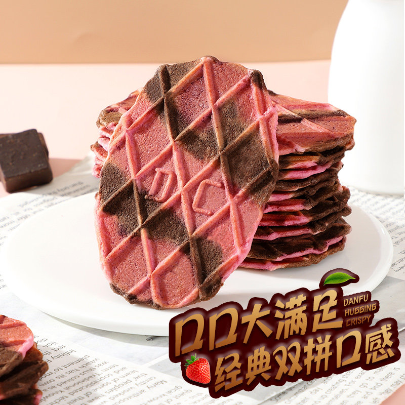 图 4