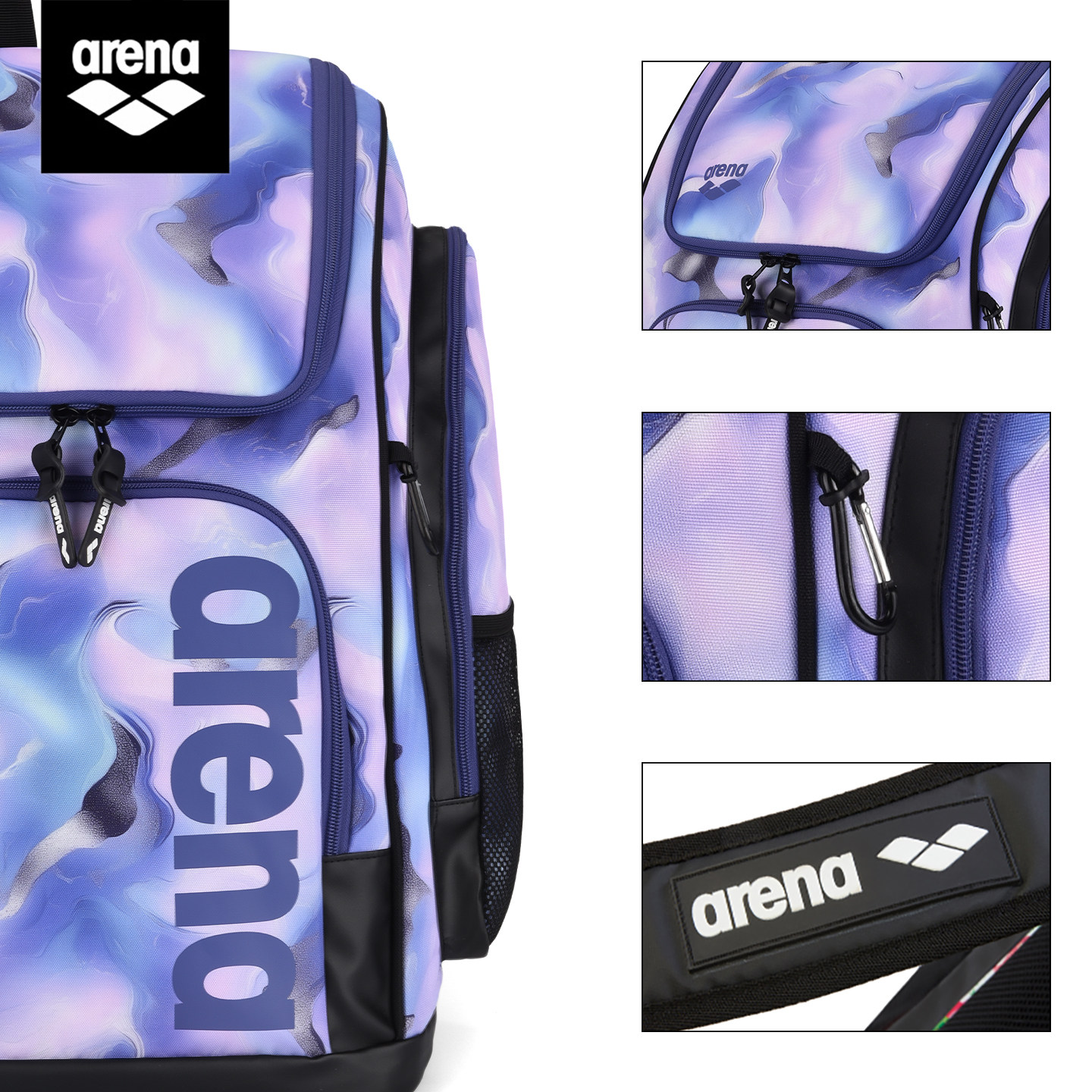 Arena's new large-capacity multi-compartment partition backpack
