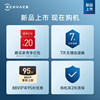 The government subsidizes 15% of the Ecovacs smart N20 sweeper