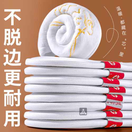 冬季羽绒保暖鞋垫男女新款加绒加厚防寒御寒软底舒适棉鞋垫踩屎感 - 图2