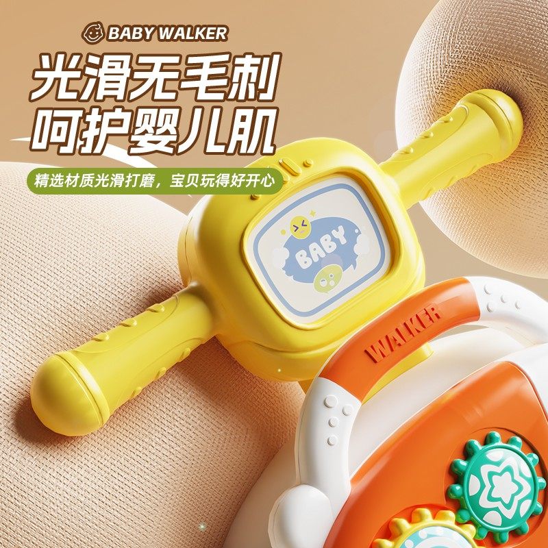 宝宝学步推车手推助步婴儿学走路神器多功能益智早教儿童新年礼物,淘宝优惠券,粉丝福利购,淘宝优惠卷