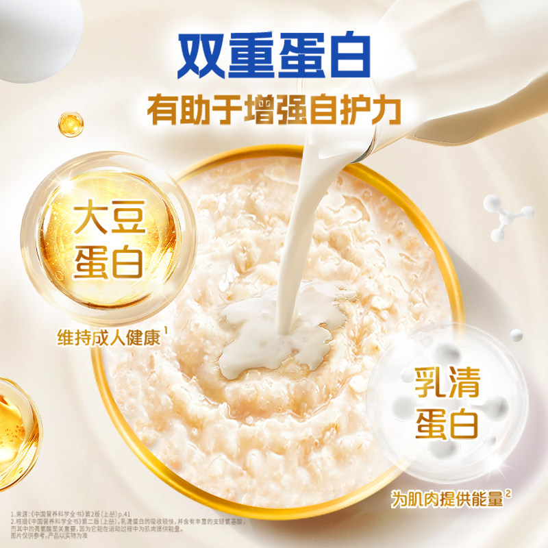 桂格蛋白粉益护燕麦礼1050g双重高蛋白即食燕麦节庆送礼