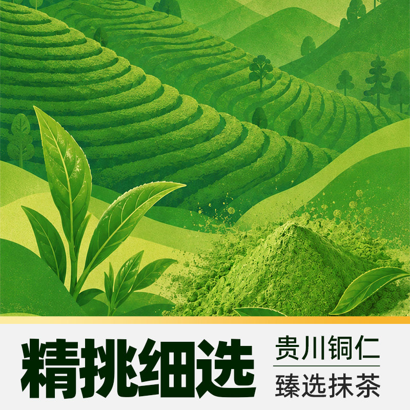 图 3