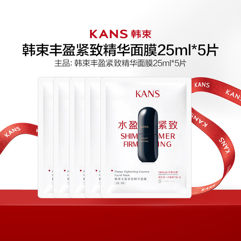 图 4