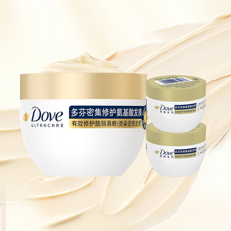  天猫超市发膜/护发产品