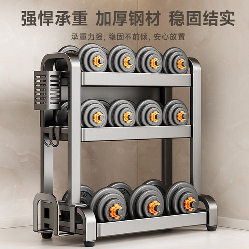 四季沐歌厨房调料品置物架台面调味品瓶罐多层收纳多功能筷子刀架 - 图3