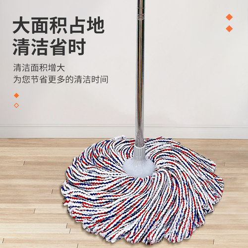 美宝琳拖把家用一拖净耐用老式地拖纯棉线墩布圆头吸水拖布 - 图2