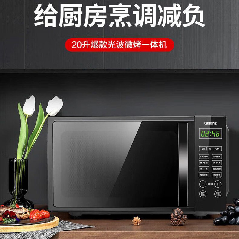 图 2