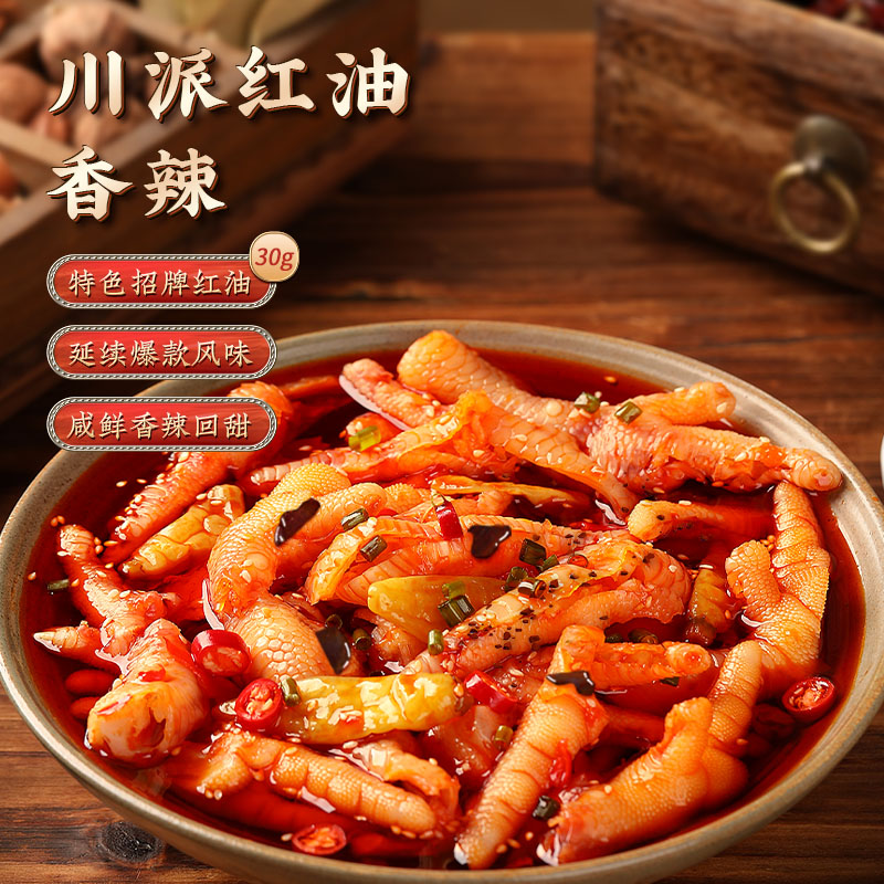 图 5