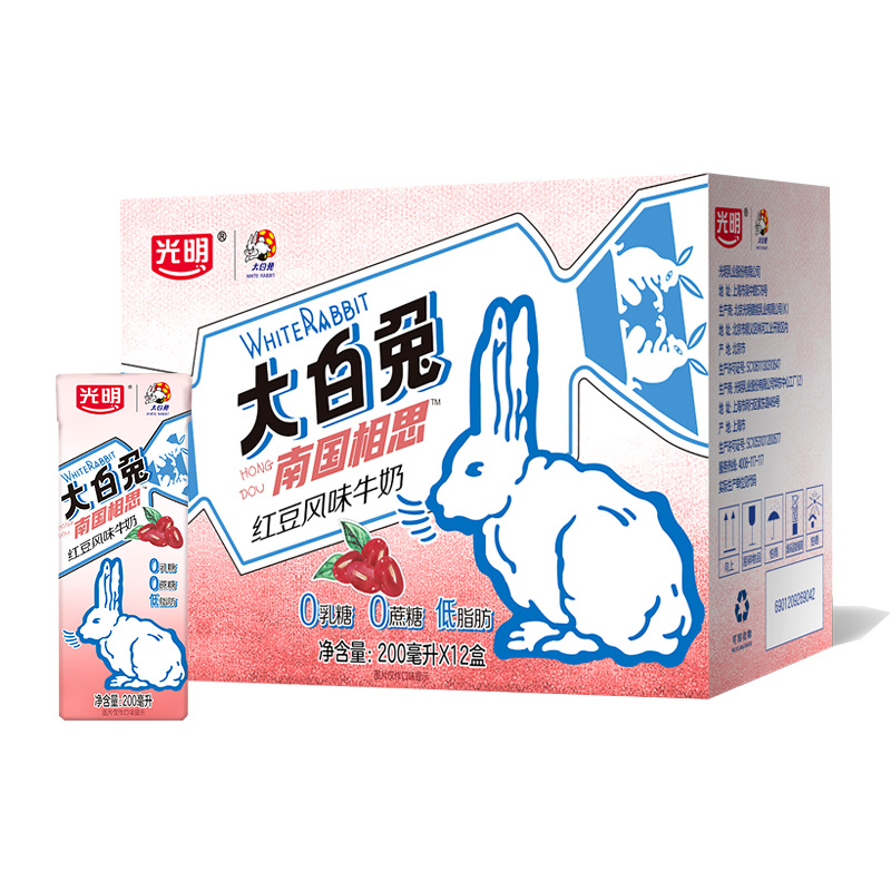 光明大白兔红豆风味牛奶200ml*12盒新品上市