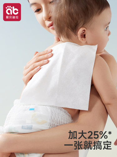 爱贝迪拉100%纯棉柔巾婴儿新生儿干湿两用全棉加厚宝宝专用洗脸巾 - 图2