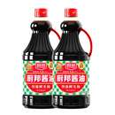 厨邦酱油1.95kg*2特级生抽黄豆酿造调味品