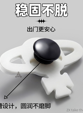 卡洛驰洞洞鞋扣卡扣配饰原创女