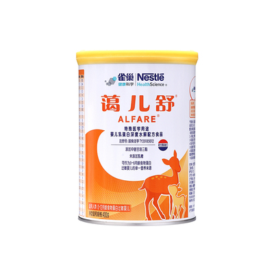 蔼儿舒食物蛋白过敏配方粉