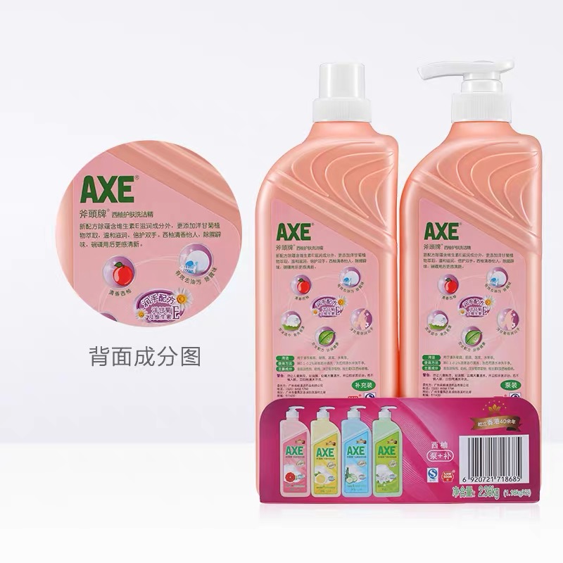 AXE/斧头牌洗洁精西柚味1.18kg*4瓶可洗果蔬呵护不伤手家庭装 - 图3