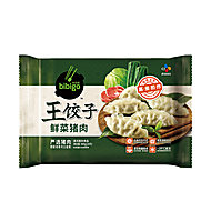 【拍两件】希杰必品阁鲜菜猪肉王饺子1袋