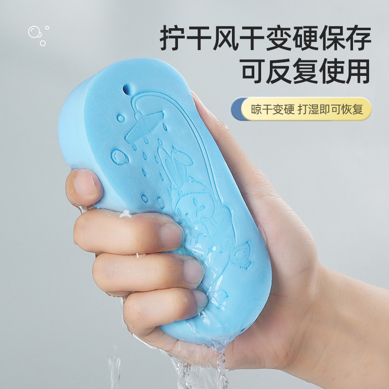 优勤儿童搓澡巾搓泥宝宝沐浴专用家用洗澡海绵后背搓灰不伤皮肤,淘宝优惠券,粉丝福利购,淘宝优惠卷