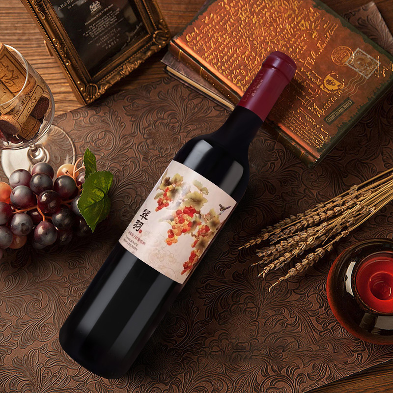 张裕红酒翠羽赤霞珠干红葡萄酒750ml×6瓶整箱装婚庆派对节日送礼,淘宝优惠券,粉丝福利购,淘宝优惠卷