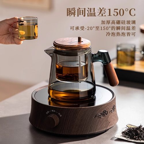 PAKCHOICE飘逸杯泡茶壶家用2025新款茶水分离器茶具高端办公室 - 图1