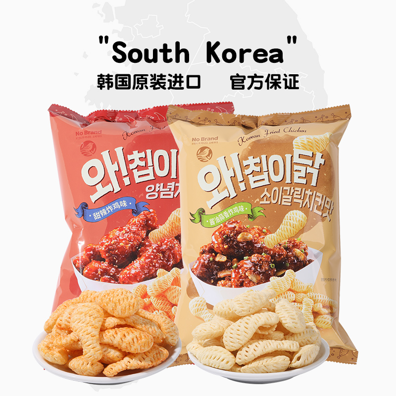 【进口甜辣炸鸡味鸡腿型小食60g韩国炸鸡味零食-第3张图片-提都小院